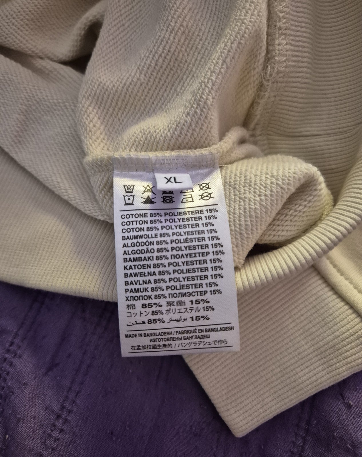 Richmond Felpa Con Cappuccio Tg XL Nuova Con Cartellino E Busta. UMA24003FE